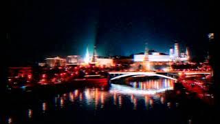 Dj Smash - Moscow Never Sleeps(Slowed   Reverb)