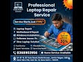 Lappy Ki Nai Raftaar Laptop Repair 🔧 | Photo to Reality 💻Slow Laptop Fix 😎 | Lappy Expert Solution