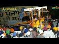 International nagar kirtan in gujjran full edit by naresh gujjran