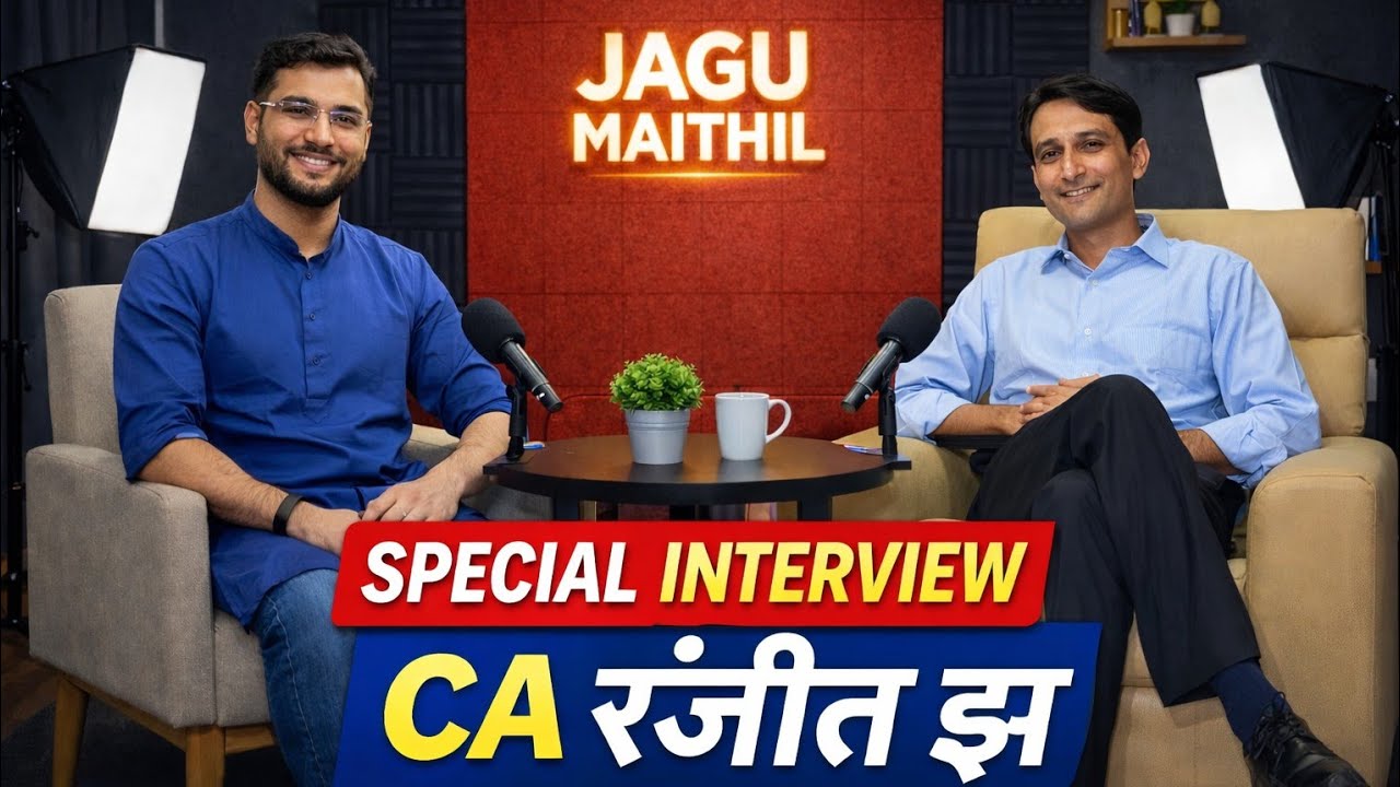 #CA_Ranjit_jha जी संग #Podcast मैथिली में.. @Jmnews07 पर..... # ...