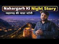 Jaipur Nahargarh Jungle Night Stay 😱 | Jungle Mein Aaya Panther 🐆 | 24 Hours Challenge