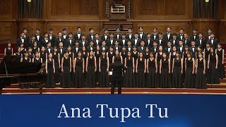 Ana Tupa Tu〈月光〉（王宏恩詞曲／蔡順利編曲）- National Taiwan University Chorus by NTU Chorus 台大合唱團 40,586 views 1 month ago 6 minutes, 10 seconds