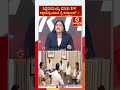 ಸಿದ್ದರಾಮಯ್ಯ ಮಾತು ಕೇಳಿ ಕಕ್ಕಾಬಿಕ್ಕಿಯಾದ ಕೈ ಕಮಾಂಡ್..! | Guarantee News