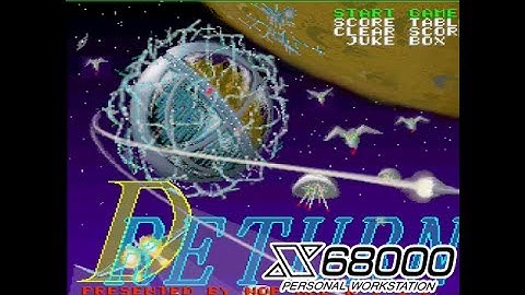 D-RETURN 【 X68000 】