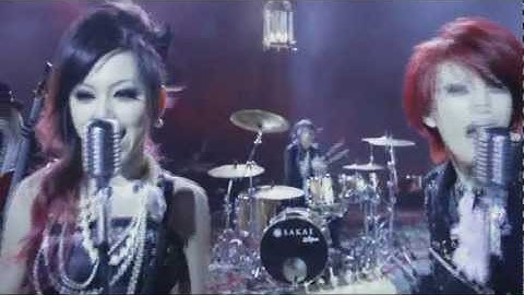 exist†trace GINGER〈Music Video〉