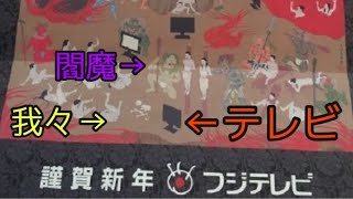 567 気付いてください Youtube