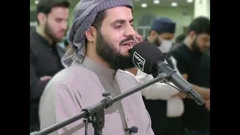 رعد محمد الكردي || سورة الحديد || #short