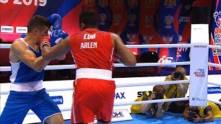 Round of 32 (75kg) LOPEZ CARDONA Arlen (CUB) vs NEMOUCHI Younes (ALG) /AIBA World 2019
