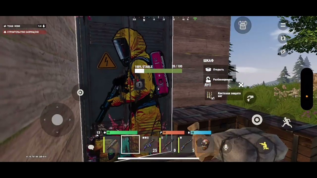 21 февраля 2026 г.