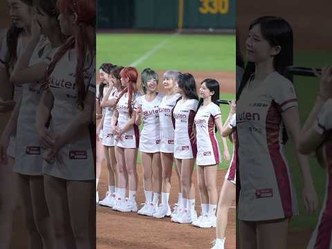 Rakuten girls 楽天ガールズ . 賽後mvp 送簽名球時刻 240510寵物趴， #rakutengirls #楽天ガールズ #cheerleader #台湾プロ野球