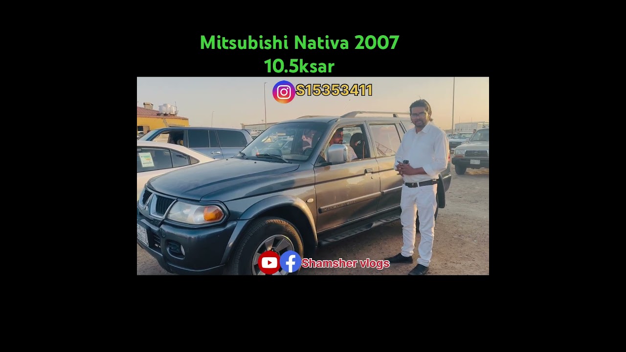Mitsubishi Nativa 2007 Tabuk | Second hand car in tabuk | Used car in Tabuk 