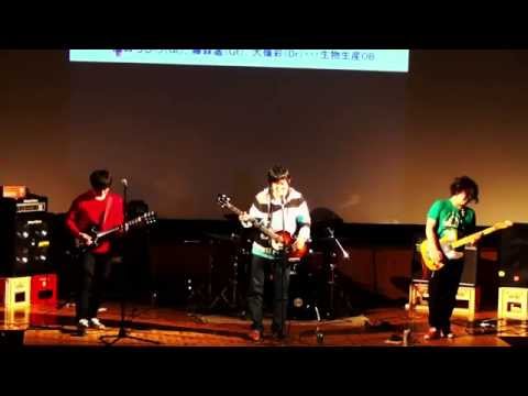 hi-mo's （はいもうず） / 春一番