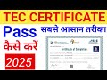 TEC Course Information &amp; Exam Pattern (Educational Video) 2026