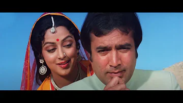 मेरे संग संग आया तेरी यादों का मेला 4K Song | Rajput | Rajesh Khanna, Hema Malini | Kishore Kumar