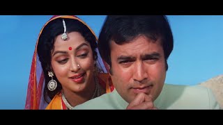 मेरे संग संग आया तेरी यादों का मेला 4K Song | Rajput | Rajesh Khanna, Hema Malini | Kishore Kumar