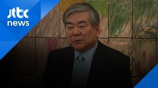 한진, '조양호 별세'에 비상체제 돌입…경영권 어디로?