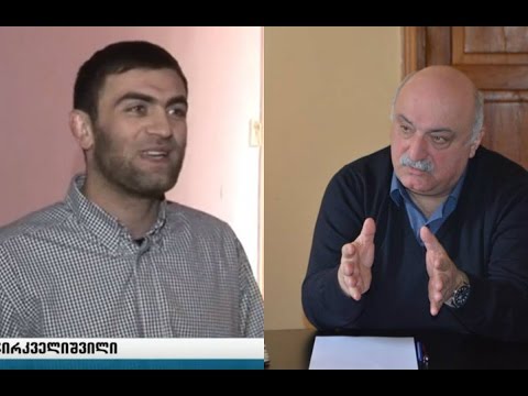 გორის  მერს ყოფილი თანაგუნდელი უპირისპირდება 22.02.2016