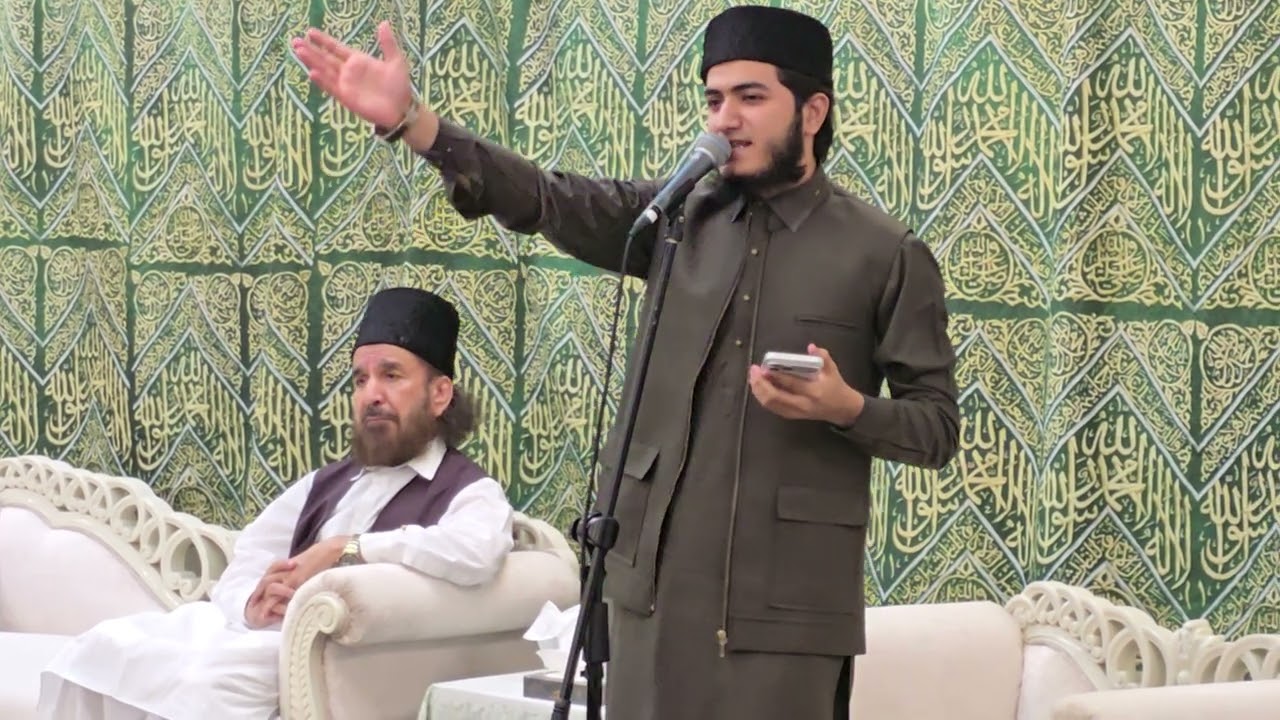 Derby, Naat by Ghulam Mustafa Qadri Sb 