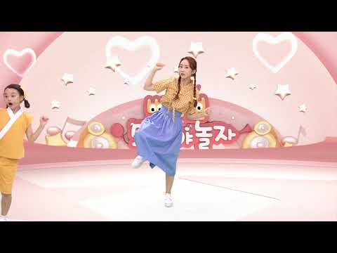 흥부놀부 - <strong>두두</strong> 직캠 @뽀뽀뽀 모두야 놀자