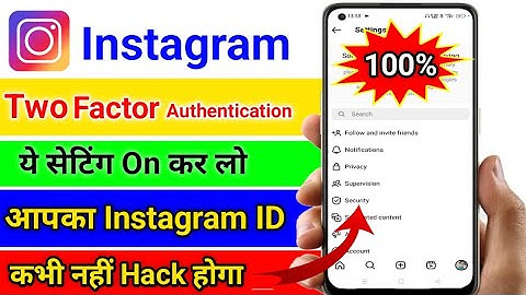 How To Enable Two Factor Authentication On Instagram 2023 | Instagram Two Step Verification