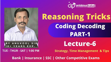 Coding Decoding Reasoning Tricks Part-1 for Bank, SSC, Railway by ANUKOOL PATHAK SIR