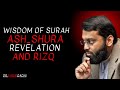 🌙Wisdom of surah ash_shura revelation and rizq 🌙🌿\ yasir qadhi motivational speaker