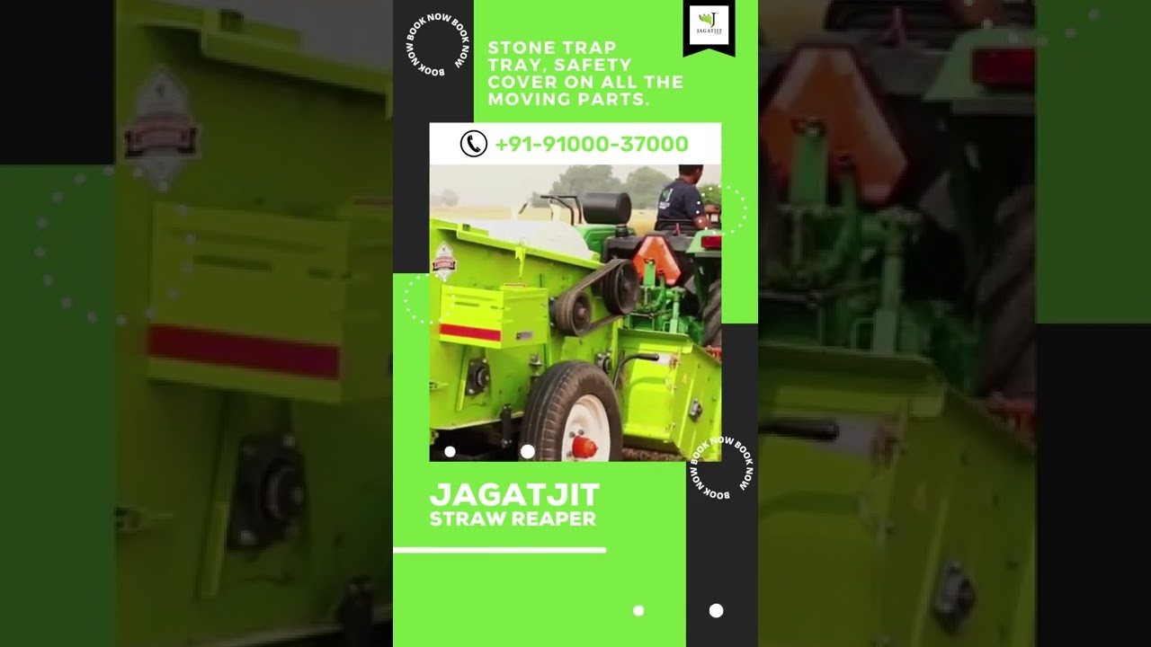 Jagatjit Straw Reaper || 