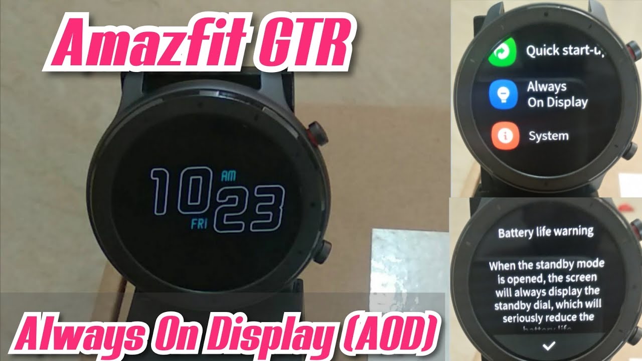 amazfit gtr lite always on display