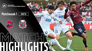 Iwaki FC vs Hokkaido Consadole Sapporo - Game Highlights | MW1