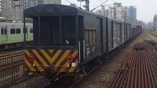 2023 2/2 7502車次貨物列車本務E334南樹林火車站慢速通過