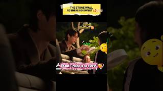 IU and Byeon Woo Seok First Kiss in Perfect Crown #behindthescenes #byeonwooseok #iu #perfectcrown