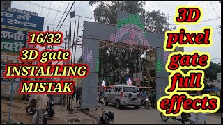 3D Pixel Gate Installation || 3D Gate Repair || 3D Pixel Gate Connection