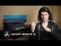 Корректирующие слои в DaVinci Resolve 16