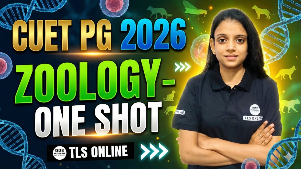 𝐌𝐚𝐬𝐭𝐞𝐫 𝐂𝐔𝐄𝐓 𝐏𝐆 𝐙𝐨𝐨𝐥𝐨𝐠𝐲 𝟐𝟎𝟐𝟔 𝐢𝐧 𝐎𝐧𝐞 𝐒𝐡𝐨𝐭! | 𝐅𝐮𝐥𝐥 𝐂𝐫𝐚𝐬𝐡 𝐂𝐨𝐮𝐫𝐬𝐞 | 𝐆𝐚𝐫𝐠𝐢 𝐉𝐚𝐮𝐡𝐚𝐫𝐢