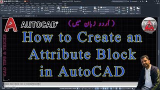 How to Create an Attribute Block in AutoCAD#how, #attribute, #command, #anattribute, #block, #block