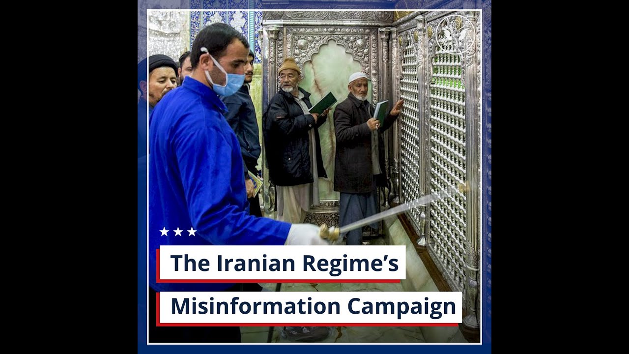 The Iranian Regime's Misinformation Campaign