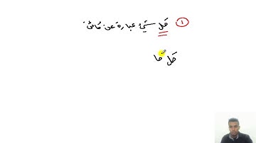 001 جافا JAVA   مقدمة الدورة و مفهوم الكائنات في البرمجة