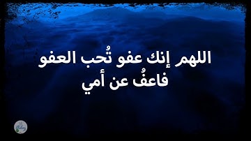 سورة الجاثية من الآية ١ إلى الآية ١٠