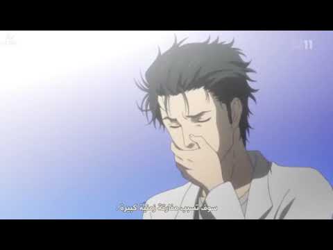 الحلقة المفقوده من انمي        