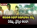 CM Jagan failed to get special status to AP: Devineni Uma