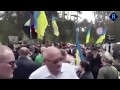 ВСЁ очень СЕРЬЁЗНО! Президент Порошенко убежал от народа Украины под крики «Ганьба!» ВИДЕО