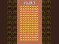 #emoji #emojichallenge 99/fell #emojigame#viralvideo
