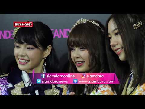 BNK48 มุมน่ารักหลังเวที