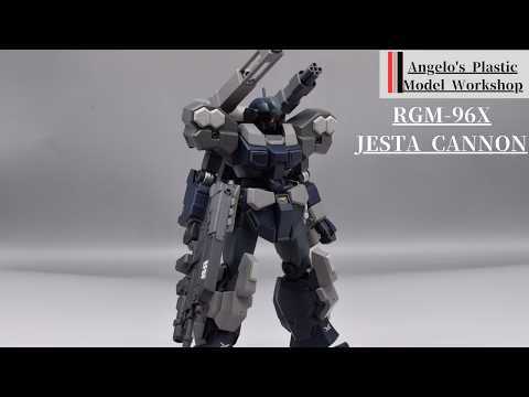 HG ジェスタキャノン 全塗装制作 - YouTube