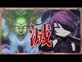 【#ff14 】滅暗闇の雲練習！！【#vtuber 】