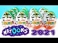 НОВАЯ СЕРИЯ NATOONS Киндер Сюрприз 2021! Unboxing Kinder Surprise НАТУНС ЖИВОТНЫЕ! Новая коллекция!