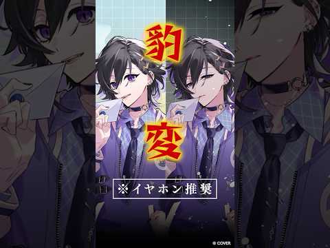 【KU100】君との永遠を誓う激重告白②【#ホロスターズ】