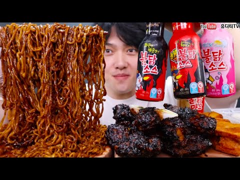 요즘 핫한 이영자 60계치킨 신메뉴 짜파치킨 &amp;amp; 짜파게티 &amp;amp; 불닭소스총집합 먹방 BLACK <strong>BEAN</strong> CHICKEN &amp;amp; <strong>FIRE</strong> SAUCE MUKBANG
