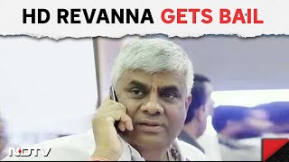HD Revanna News | HD Revanna, In Judicial Custody Over Kidnapping Case, Gets Bail