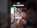 これ、どっちが悪い？